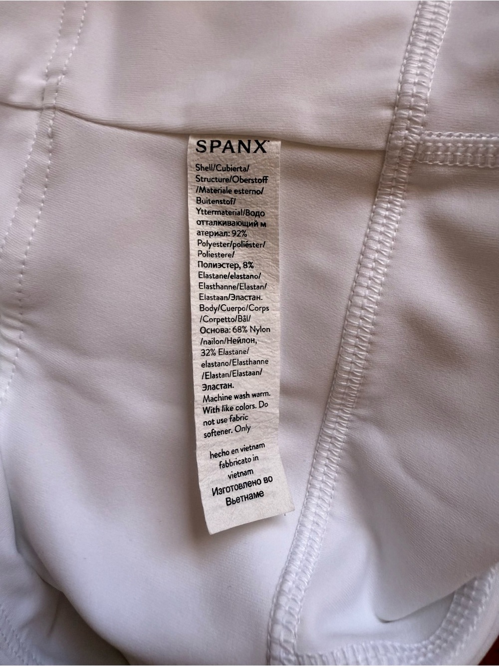 SPANX White Get Moving Pleated Skort - Size S - Picture 6 of 6